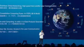 王坚预言AI资源开放时代来临 普天科技布局太空算力新赛道