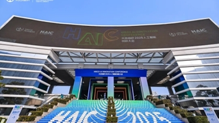 宏杉科技荣获光合组织生态共擎奖，AI存储引领产业创新