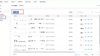 金山云星流平台上线小米MiMo-V2-Flash模型，开启高效推理新体验