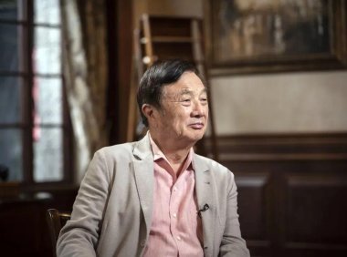 任正非谈AI发展：应用成就国家 算力将过剩 重视工业落地