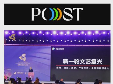 AI重塑影视创作格局，短内容先行长片待突破