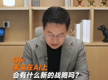 小米AI大模型战略曝光 罗福莉加盟MiMo团队进展超预期