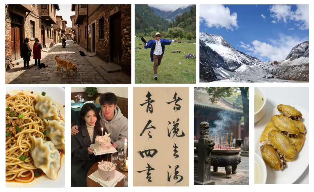 通义新生图模型 Z-Image 上架 通义新生图模型 Z-Image 上架