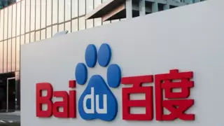 百度重塑搜索系统，发布“百度猎户座”AI引擎，首次全面开放25年搜索技术与前沿AI能力