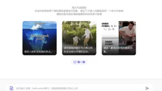 大模型测评新变革：角斗场模式崛起，多模态模型竞逐激烈