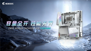 技嘉发布CQDIMM技术突破DDR5频率容量限制