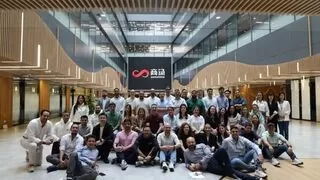 中国AI技术获南美客户青睐 视觉AI创新引领全球合作新趋势