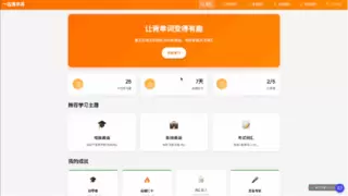 蚂蚁百宝箱发布Tbox超级智能体，开启成果即服务新时代