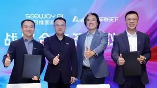 四维图新与车联天下战略合作，共推舱驾融合与全球化落地