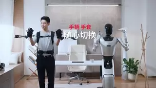 CES 2026：戴盟机器人发布力触觉反馈遥操作系统，直击机器人数据瓶颈