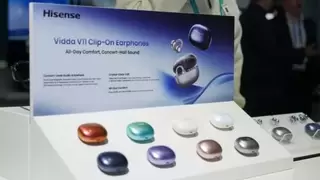 CES获奖投影仪深度解析：Vidda C5如何重塑行业天花板