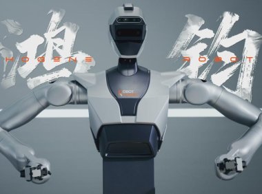 翼菲科技发布人形机器人鸿钧：轮式底盘与仿生臂实现灵活作业