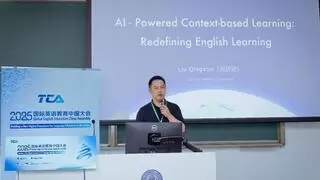 AI与情境学习深度融合，英语教育迎来素养培育新路径
