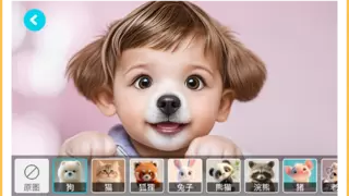 大模型落地智慧生活：云知声智能硬件让办公教育更高效