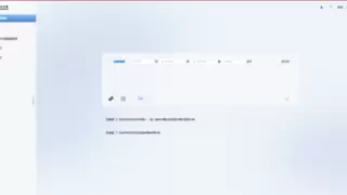 破解工业大模型困局：十大AI智能体如何打造“数字专家团”