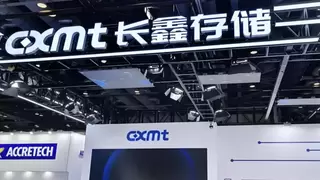 国产DRAM龙头长鑫科技盈利拐点确立，穿越半导体