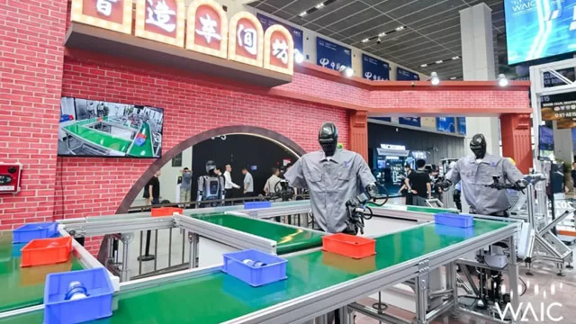 2025世界人工智能大会展示具身智能新突破，人形机器人加速走向应用场