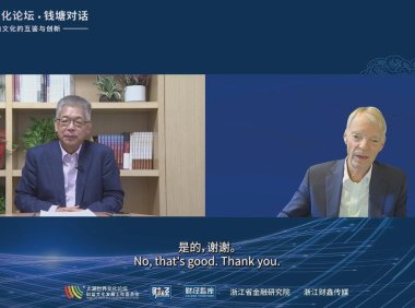 中美人工智能发展加速差距缩小 诺奖得主称已基本不相上下