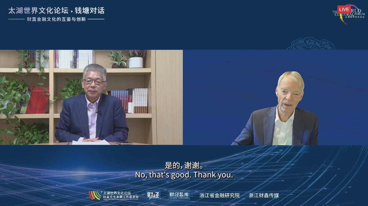 诺贝尔经济学奖得主迈克尔・斯宾塞：中美 AI 发展“已基本不相上下”