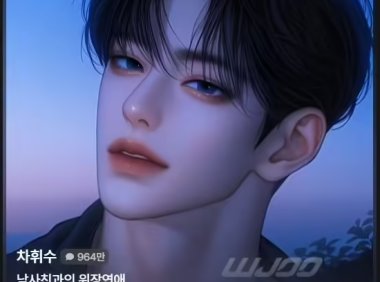 韩国AI聊天机器人Zeta超越ChatGPT成当地最受欢迎应用