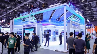 思特奇亮相中国移动全球合作伙伴大会 展示AI+时代数智化转型新范式