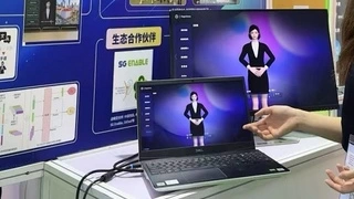 AI女性菁英论坛探讨数智时代女性发展机遇与挑战