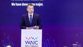 以 AI 与数学为双引擎，上海勇担全球创新策源重任 ——WAIC 2025 彰显硬核实力