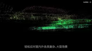 全新AI空间感知系统降低机器人开发门槛