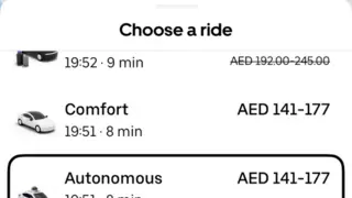 文远知行Robotaxi在阿布扎比上线UberAutonomous服务
