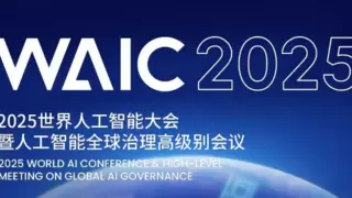 AI智能体革新展会体验，精准服务助力价值跃升