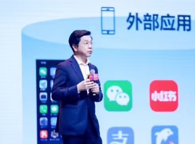 未来企业组织架构将被AI Agent深度重构