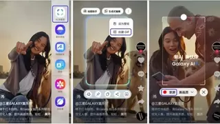 AI赋能手机体验升级 自然交互与高效操作的突破