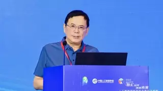 2025人工智能创新创业大会在杭举办，共绘智算未来新图景