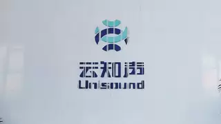 中国AI企业50强榜单揭晓，技术实力推动产业多领域应用