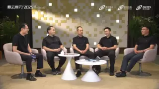 AI for Process系列活动聚焦AIGC技术赋能金融业务流程智能化