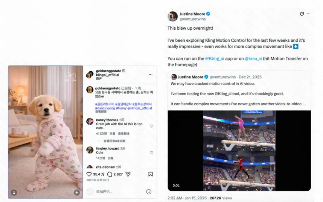 cd4c5290j00t98zwz0024d000u000iqm 可灵 AI 月活破 1200 万,去年收入达 1.4 亿美元