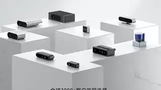 奥比中光跻身2025中国AI企业50强TOP20，引领机器人视觉创新