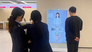 数字人技术全面进化 全场景应用释放智能潜力
