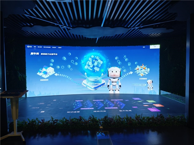 文章详情图片