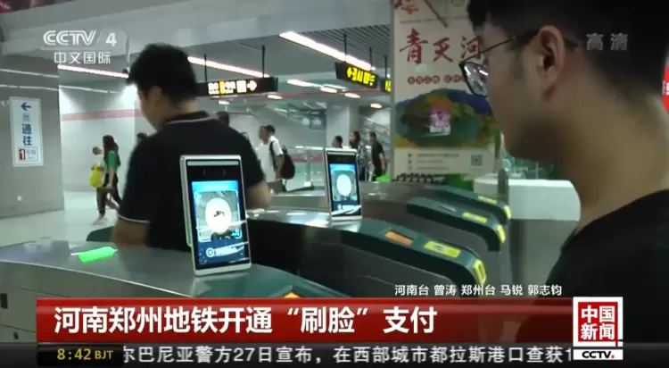 文章详情图片