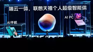 大模型架构创新引领AI产业新格局
