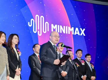 AI公司上市首日股价飙升 海外业务占比近七成