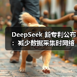 一种高效大语言模型数据采集方法及系统