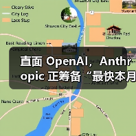 直面 OpenAI，Anthropic 正筹备“最快本月”推出语音交互功能（图1）