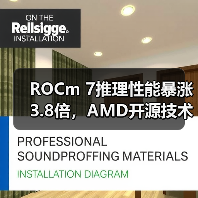 ROCm 7推理性能暴涨3.8倍，AMD开源技术如何颠覆AI开发？